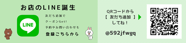小林写真館LINE友だち追加